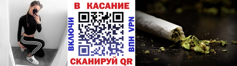 Где купить наркотики Юрьевец Бошки Шишки  Мефедрон  Alpha-PVP  OMG как зайти  COCAIN  ГАШИШ  АМФЕТАМИН 