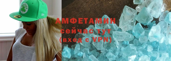 марки lsd Лихославль