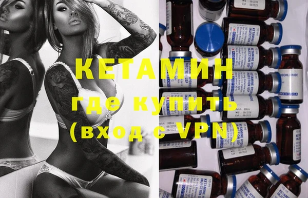PSILOCYBIN Липки