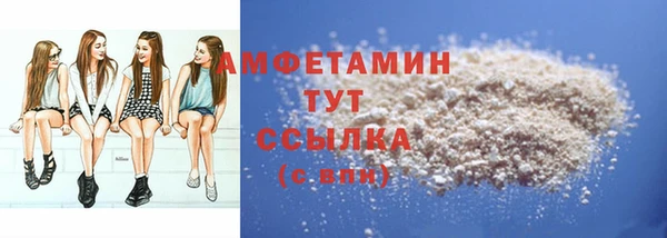 марки lsd Лихославль