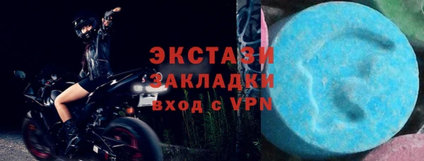 PSILOCYBIN Липки