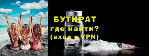 марки lsd Лихославль