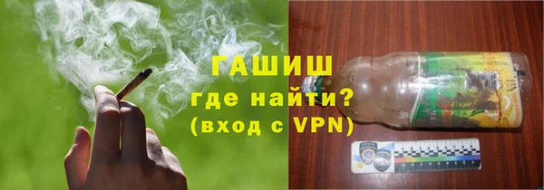 мяу мяу мука Лиски