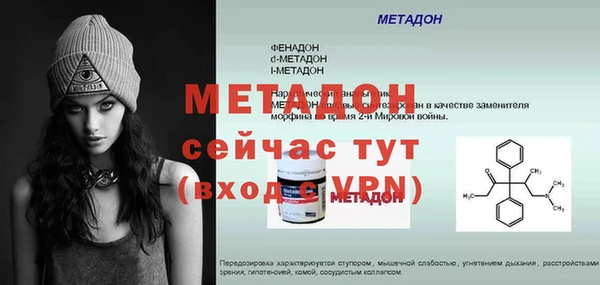марки lsd Лихославль