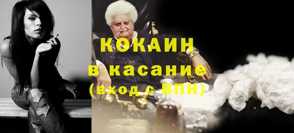 мяу мяу мука Лиски