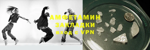 не бодяженный Ладушкин