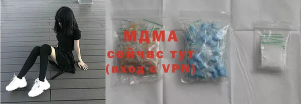 трава Лагань
