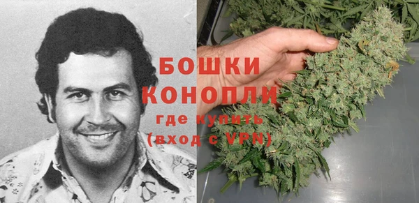 мяу мяу мука Лиски