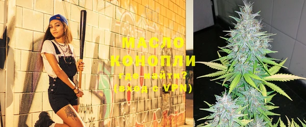марки lsd Лихославль