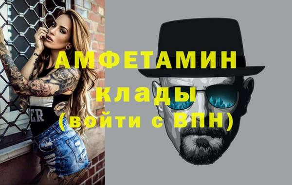 PSILOCYBIN Липки