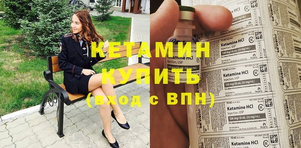 не бодяженный Ладушкин