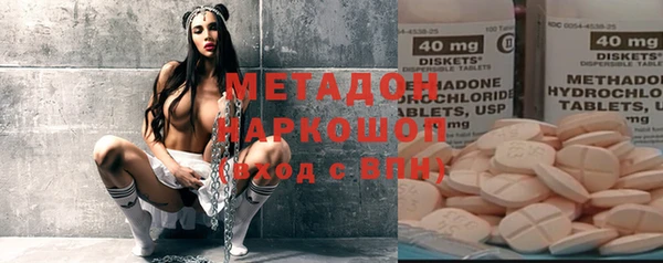 трава Лагань