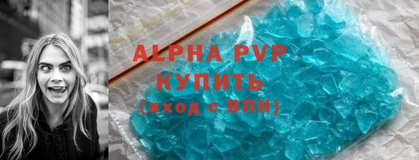 не бодяженный Ладушкин