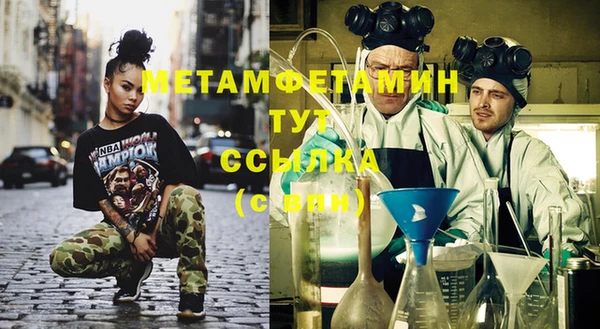 не бодяженный Ладушкин