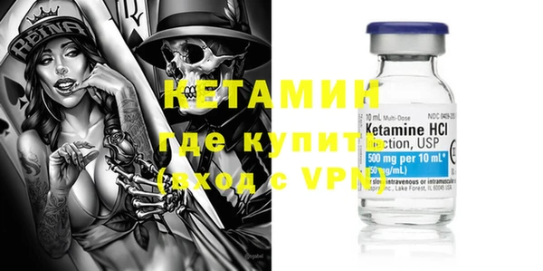 синтетический гашиш Лабытнанги
