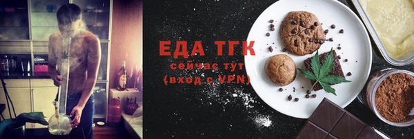 марки lsd Лихославль
