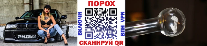 Первитин кристалл  Юрьевец 