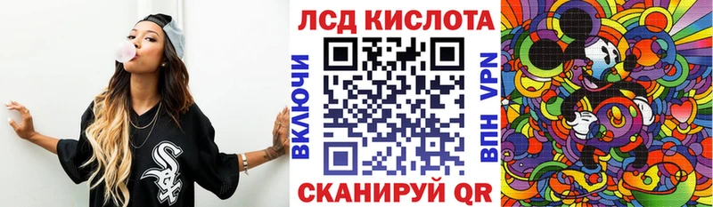 Марки N-bome 1,8мг  Юрьевец 