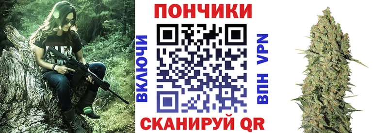 Конопля конопля  блэк спрут tor  Юрьевец 